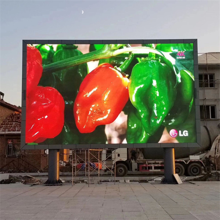 蜀山户外P5LED显示屏